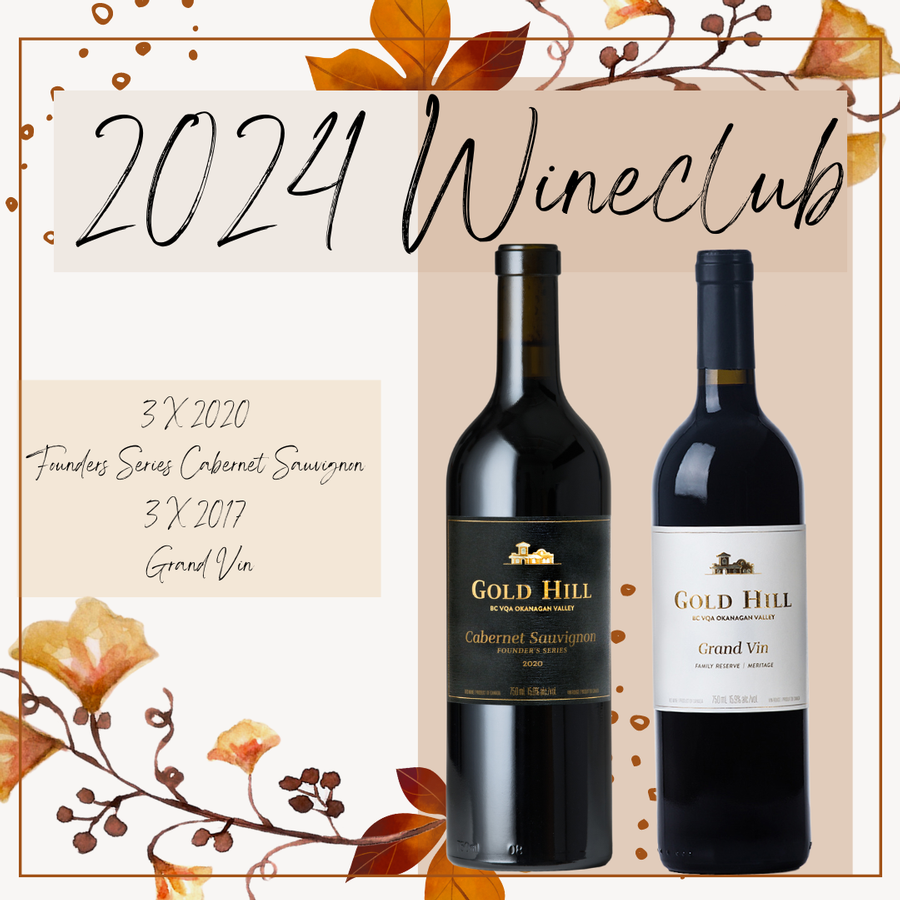 2024 Fall Wine Club